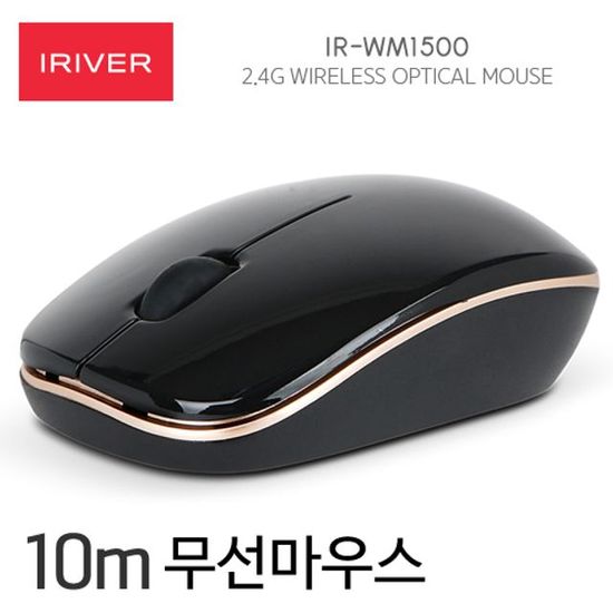 아이리버)무선마우스 IR-WM1500(블랙)(W636C76)