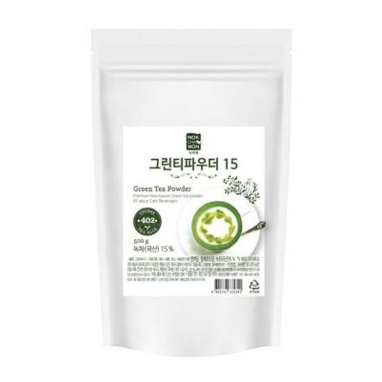 [녹차원] 그린티파우더 15% (진한녹차라떼분말)
