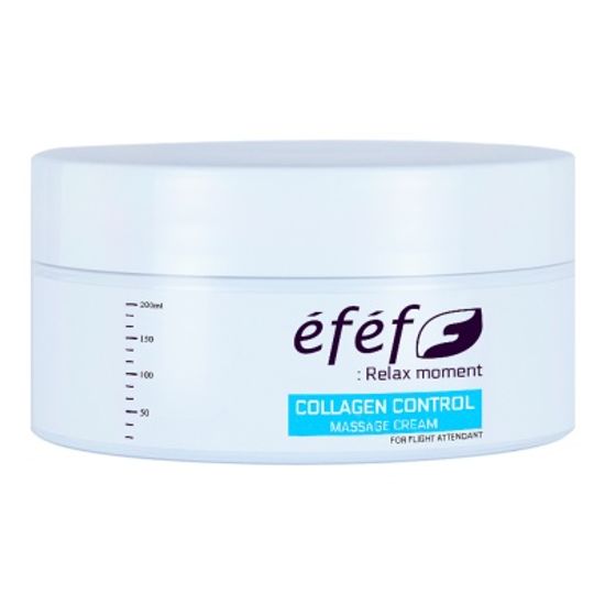 에프에프 콜라겐 컨트롤 마사지크림 200ml