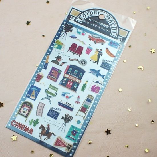 마인드웨이브 코토리마치 상점가 쇼핑 스티커 (st212)