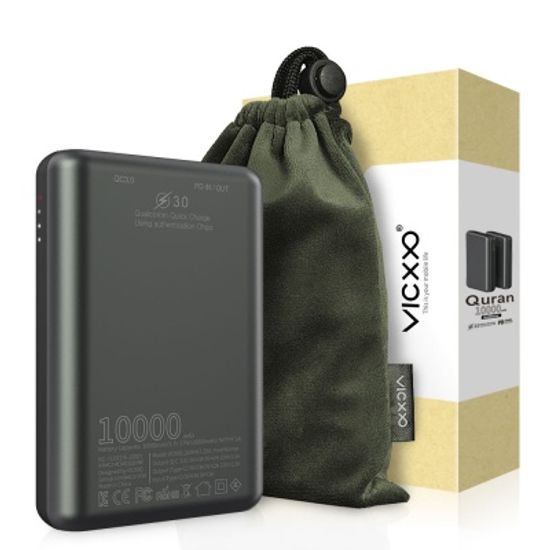 빅쏘 충전식 손난로 보조배터리 10000mAh 큐란2Q10