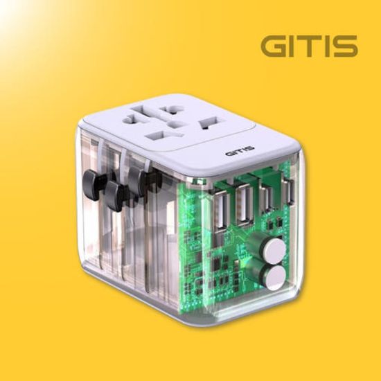 지티스 해외여행 멀티어댑터 초고속 여행용 전세계