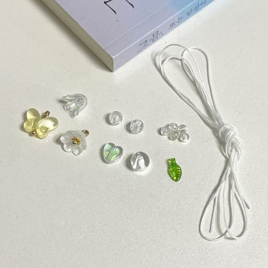 비즈 책갈피 끈갈피 DIY 만들기 키트 과일 북마크 