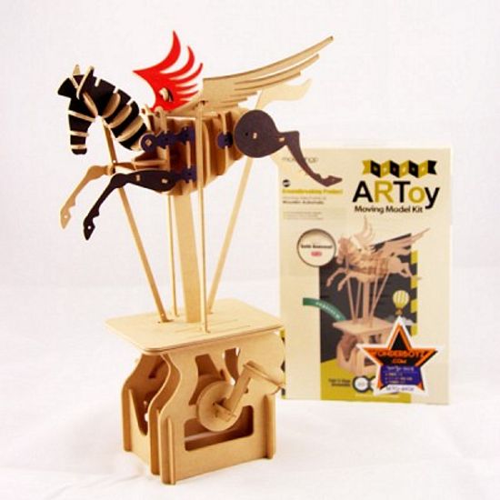 페가수스 - PEGASUS