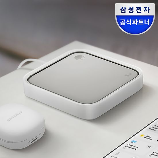 삼성 스마트싱스 스테이션 스마트홈 허브 무선충전기