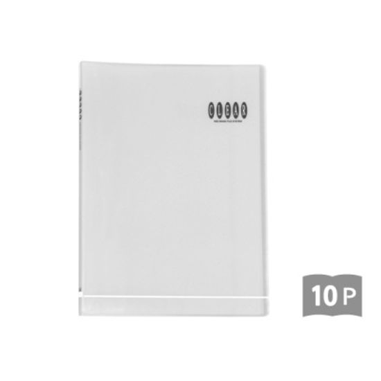 크리어화일 10매 HS227