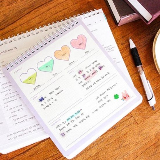 브라이트 4개월 플래너 + 포인트 인덱스