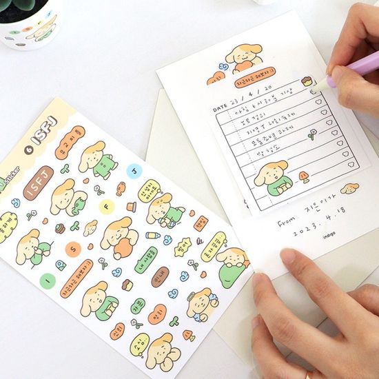 귀염뽀짝 MBTI 스티커