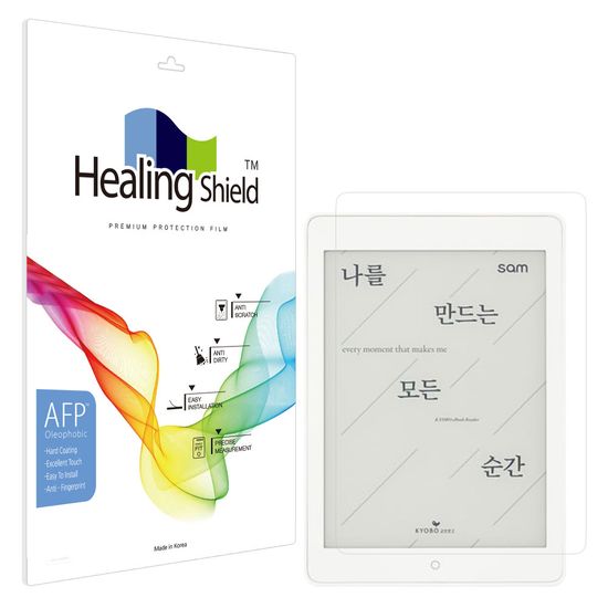 교보 이북 SAM 7.8 2세대 올레포빅 액정보호필름