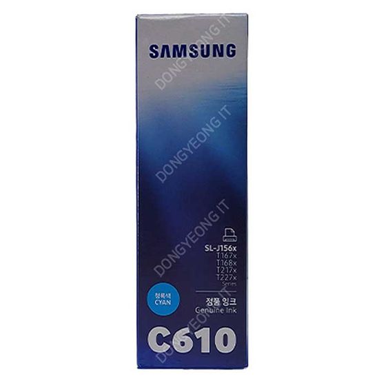 삼성정품 SL-T2270W 잉크 파랑 INK-C610
