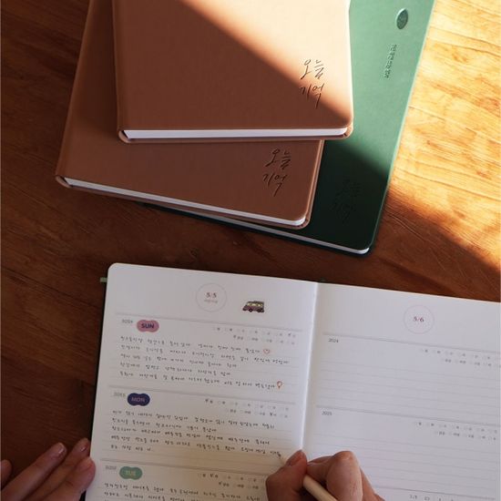 오늘기억 5년 일기 성인 감사 일기장 만년