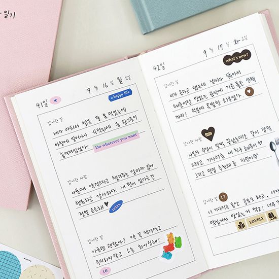 자문자답 세가지 감사 일기 (감사노트, 6개월)