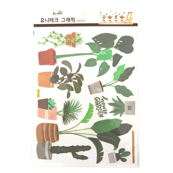 스티커 그래픽s 홈가든 GDT-966(WB8DB48)