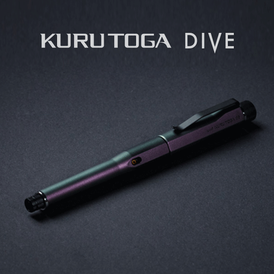 [한정판매]UNI 쿠루토가 다이브 /M5-5000_색상랜덤