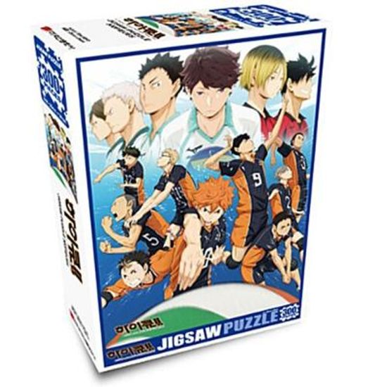 직소퍼즐 애니 하이큐 전국대회 300피스