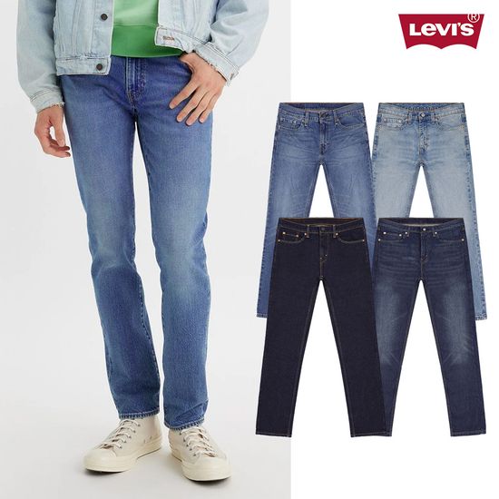 리바이스 511 505 오리지날 데님 진 청바지 10종 택