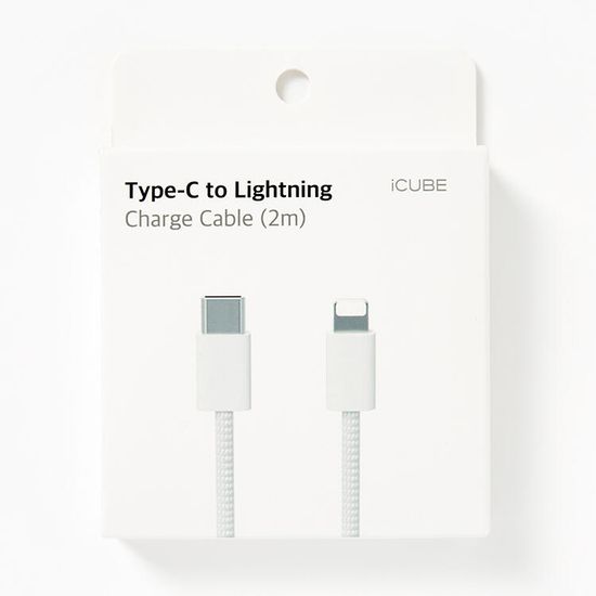 아트박스 C TO 8 2M 화이트