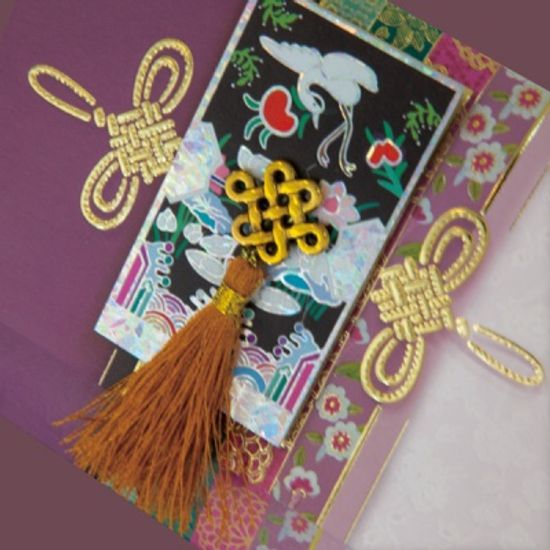 자개 전통 용돈봉투 FB224-2 
