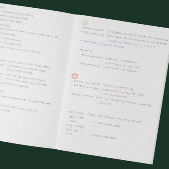 루카랩 스크랩 더 모먼트 노트 (그리드/라인/무지)