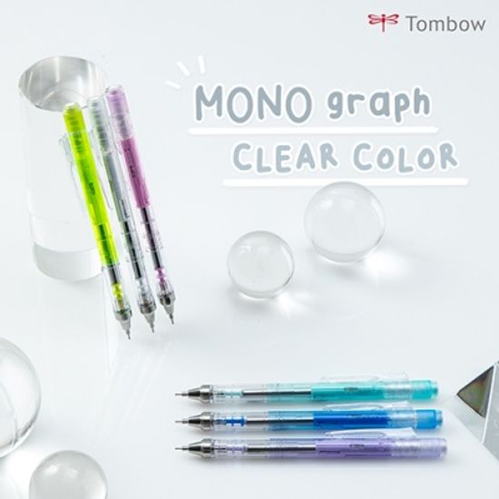 톰보 모노그래프 클리어 샤프 0.5mm