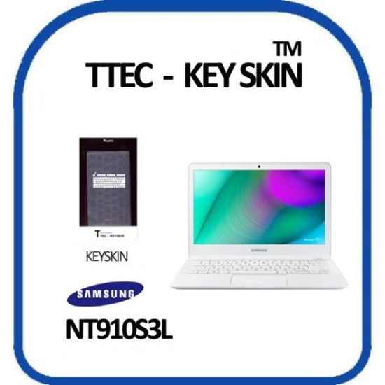 삼성 노트북9 Lite NT910S3L 노트북 키스킨 키커버