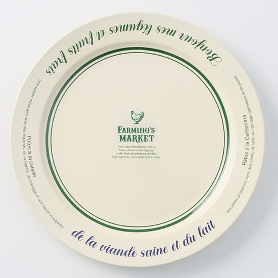 룸스토리 프렌치 빈티지 접시 24cm