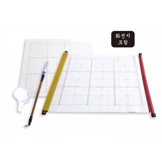 두두엠 물로 쓰는 수필서예(화선지포함)(WFGDV6M)