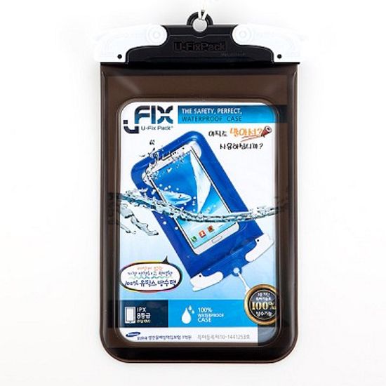 유픽스방수팩 다용도용