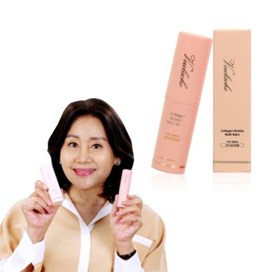 홍여진의 벨루아체 링클멀티밤 기능성화장품 링클밤