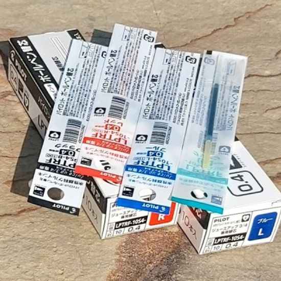 파이롯트 쥬스업 멀티펜 0.4mm 리필심 LPTRF10S4 1개