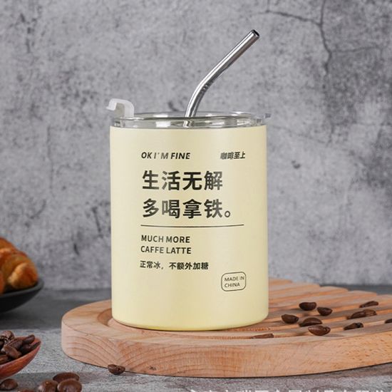 레몬시티 보온보냉 빨대 텀블러 진공 밀폐뚜껑 보냉컵