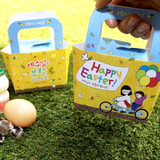 부활절 달걀 2구 종이백 20개_Happy Easter(자전거)