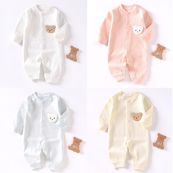 화이트베어 아동 내의 긴팔 우주복 205574