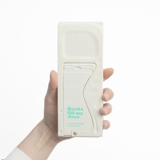 폴딩 독서대