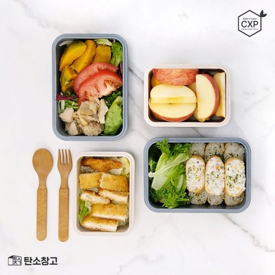 CXP목재 탄소창고 단단한 밀폐용기