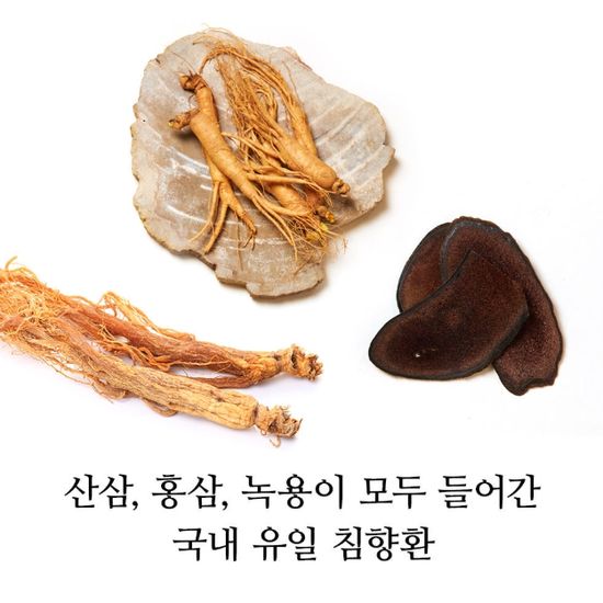 [정해담] 산삼 발효 침향환 1박스(30개입)+선물쇼핑백