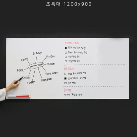 [마그네틱 보드] 붙이는 화이트보드 ROLL타입