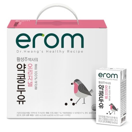 이롬 황성주 국산콩 약콩두유 오리지널 190ml x 100팩