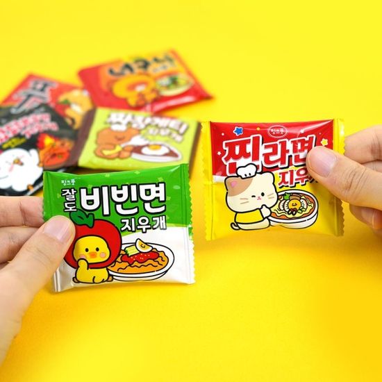 핑크풋 먹지마라면지우개