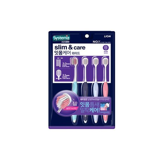 LION 시스테마 잇몸케어 와이드 칫솔 4개입(WB6D018)