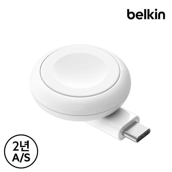 벨킨 Qi2 15W 3in1 마그네틱 무선 충전 패드 WIZ022qc