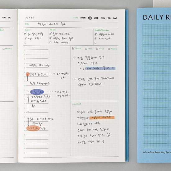 리틀띵스 올인원 레코딩 시스템 다이어리