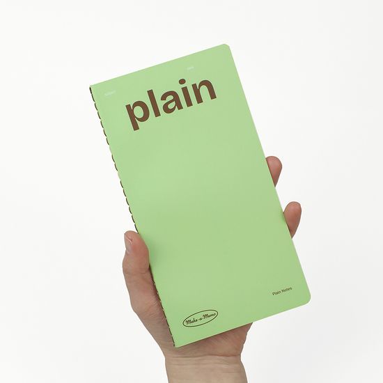 메이크 어 메모 리프 노트 - Grid/Plain