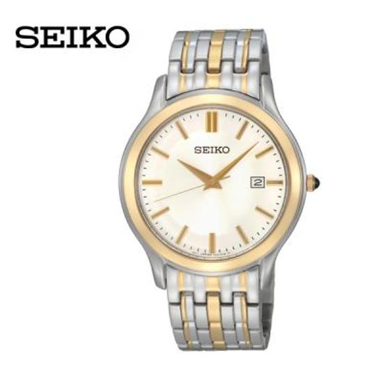 세이코 시계 SKK710J1 공식 판매처 정품