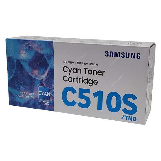 삼성정품 SL-C563FW 토너 파랑 CLT-C510S