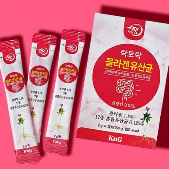 락토락 장건강에 도움주는 산양삼 담은 콜라겐 유산균