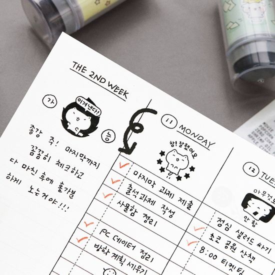 아이코닉 이겨낸다 다이어리 스탬프