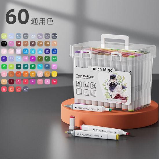 트윈 유성마카 세트 (옵션 선택)