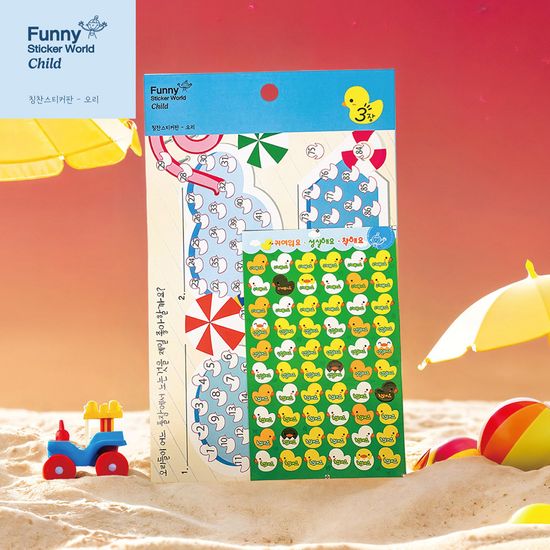 퍼니스티커 75-03 칭찬스타커판 오리 아트지 차일드