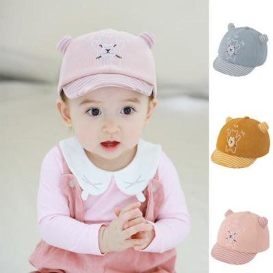 야호 곰돌이 아동 캡모자(46-48cm) 204233